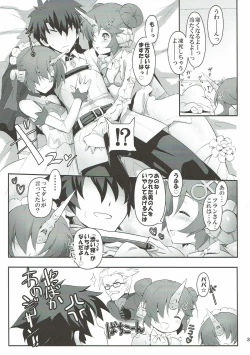 Page 4 of FRANKEN&STEIN