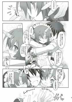 Page 6 of FRANKEN&STEIN