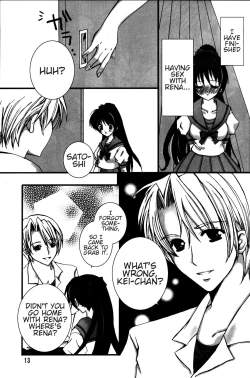 Page 12 of BALANCE GAME