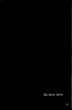 Page 20 of BALANCE GAME