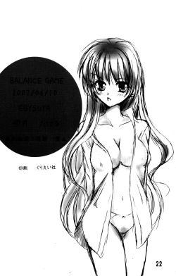 Page 22 of BALANCE GAME