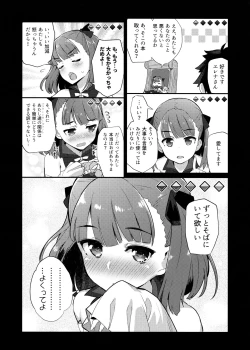 Page 3 of Helena Order