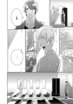 Page 36 of GATEAU 2018-03