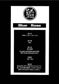 Page 37 of Blue Rose