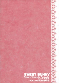 Page 34 of SWEET BUNNY