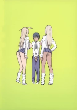 Page 22 of Joshikousei Shoukougun