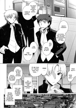 Page 1 of Onna ♀ no Shiawase | A Woman's Happiness