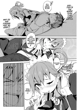 Page 12 of Kono Da-Maid to Mitsudan o! | A Private Discussion with this Useless Maid!