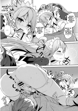 Page 15 of Kono Da-Maid to Mitsudan o! | A Private Discussion with this Useless Maid!