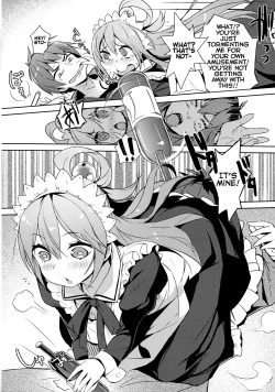 Page 7 of Kono Da-Maid to Mitsudan o! | A Private Discussion with this Useless Maid!