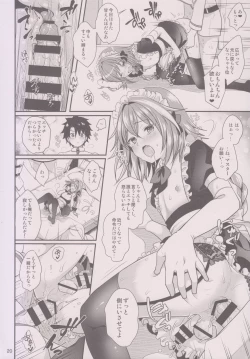 Page 22 of Bitch Servant no Shitsukekata