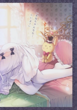 Page 4 of Zenbu Illustrious ni Oshiete