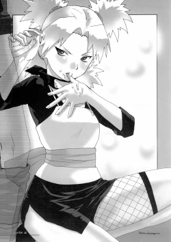 Page 12 of Ketsu! Megaton Nin