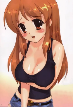 Page 4 of Suzumiya Haruhi no Rinkan