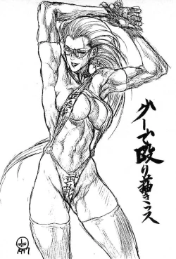 Page 40 of Ketsu! Megaton F