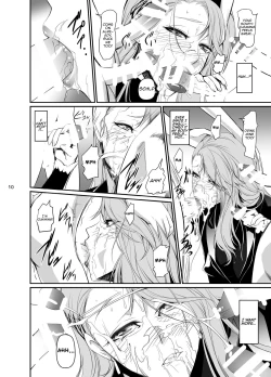 Page 12 of Kouryaku Shippai 2 | Failed Arrest 2