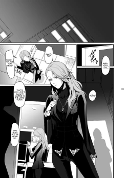 Page 3 of Kouryaku Shippai 2 | Failed Arrest 2