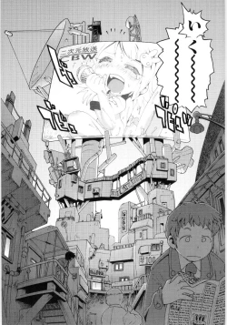 Page 135 of Onnanoko Nado Boshuuchuu