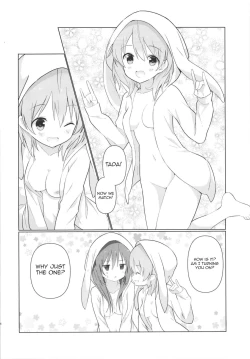Page 16 of KokoRize de Yuri ni Mezameru Hon