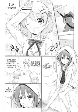 Page 5 of KokoRize de Yuri ni Mezameru Hon