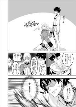 Page 19 of FGO no Erohon