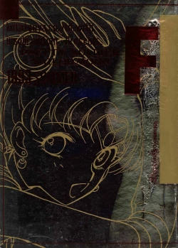 Page 1 of Pretty Soldier Sailor Moon F