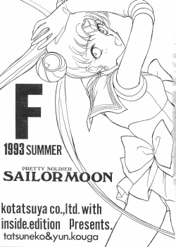 Page 2 of Pretty Soldier Sailor Moon F