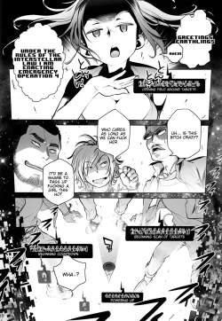 Page 17 of Sorako no Tabi 6