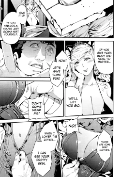 Page 6 of Panther - Kaitou no Shikkaku