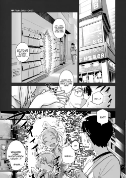 Page 2 of Sorako no Tabi 7