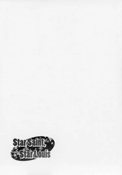 Page 14 of Star Saint, Star Louis