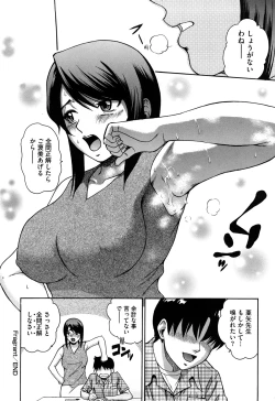 Page 136 of Joshi Ana