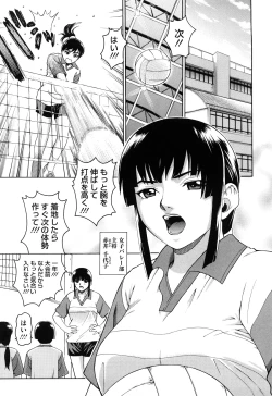 Page 33 of Joshi Ana