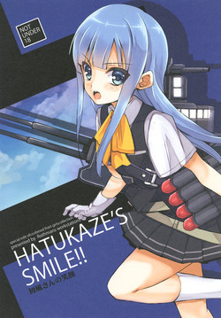 Download Hatukaze's Smile!!