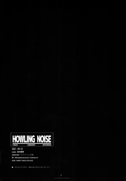 Page 26 of Howling Noise