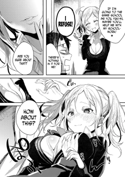 Page 4 of Meshimase Imouto Gal à la mode | Experience the Younger Sister Gyaru à La Mode