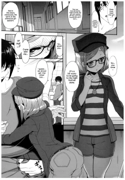 Page 6 of Byouai Setsuwa