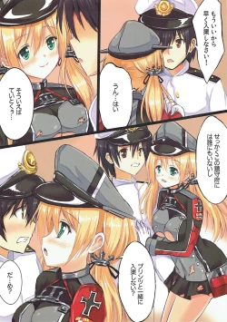 Page 3 of Prinz-chan to Nyuukyo Shimasu ka?