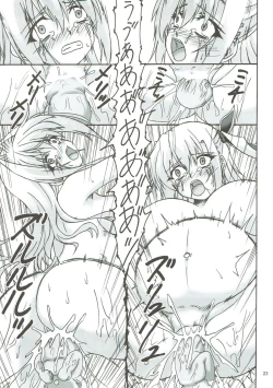 Page 22 of Sorrow Rain II