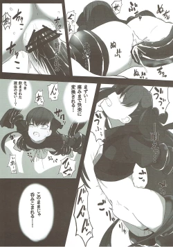 Page 10 of Kudaketa Paradion