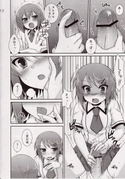 Page 11 of Osumesu Twins