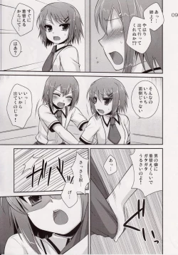 Page 8 of Osumesu Twins