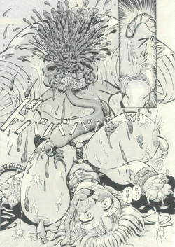 Page 19 of Usagi no Tsuki - Bi.t.ch