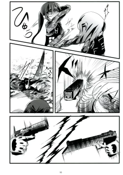 Page 11 of Mad Tea-Party