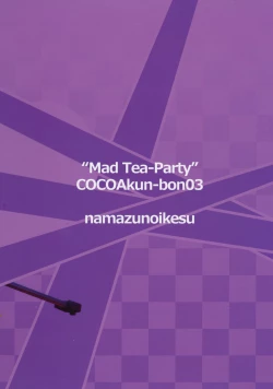 Page 24 of Mad Tea-Party