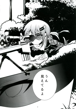 Page 5 of Mad Tea-Party