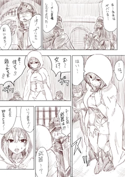 Page 4 of Elf Princess Strikes Back