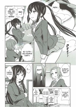 Page 17 of Houkago Unchi Time Final | After School Poop Time Final