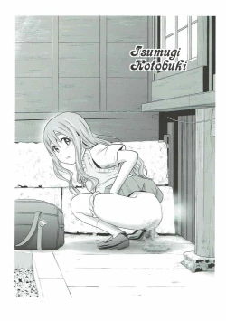 Page 22 of Houkago Unchi Time Final | After School Poop Time Final