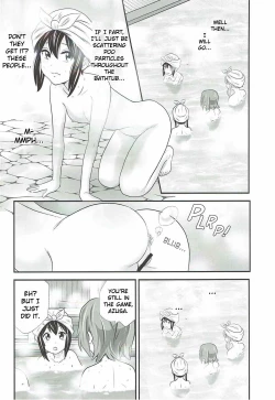 Page 7 of Houkago Unchi Time Final | After School Poop Time Final